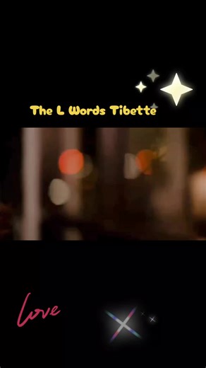 Tibette Moments: A Tribute to Passionate Love