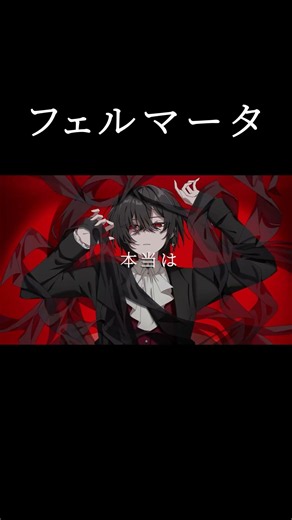 【UKA】フェルマータ 【Flower】7 #初音ミク #vocaloid #作曲 #オリジナル曲