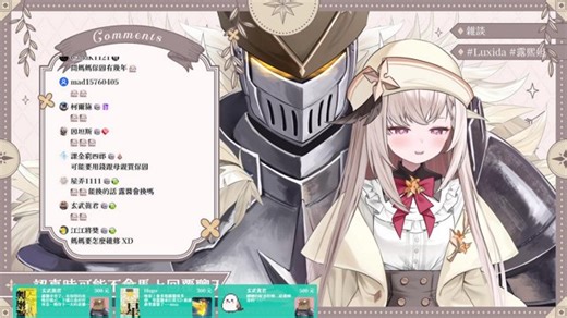 打幻境蒐集浮夢之種！《BLUE PROTOCOL #星痕共鳴 》#StarResonance #多人共鬥 #動漫風格MMORPG @luxida_reverie (中文/日本語/ENG OK) !dc