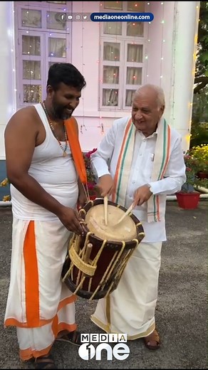 285K views · 6.2K reactions | റിപ്പബ്ലിക് ദിന സല്‍ക്കാരത്തില്‍ ചെണ്ട കൊട്ടി ഗവര്‍ണര് | MediaoneTV | Facebook