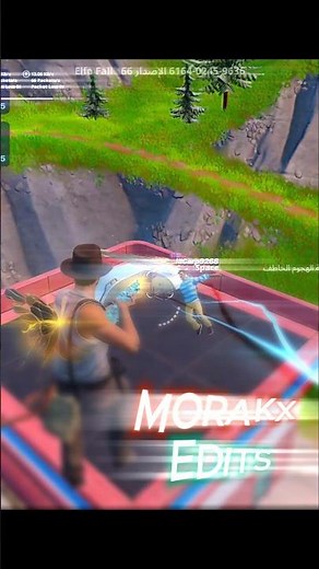 Fortnite Phonk Montage 💀🎵 | Aggressive Headshots #Shorts