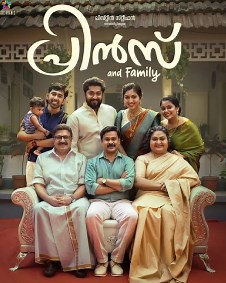 Prince and Family Videos