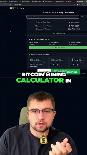 Bitcoin Solo Mining Calculator: 550TH/s & Winning Value Revealed! #shorts