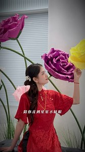 ចិន tao bao😂 | Lin Da