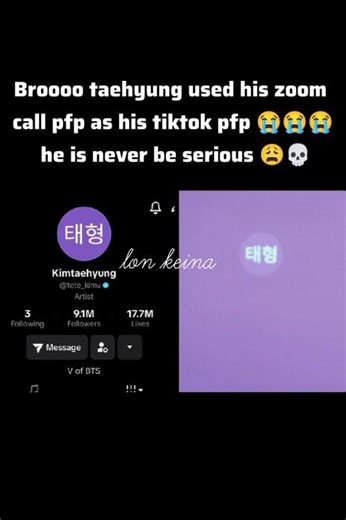 Taehyung using his zoom call pfp as tiktok pfp🤧 #kpop #bts #taehyung #v #zoom #tiktok #pfp #new #lol