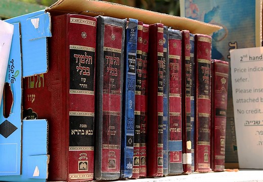 What Is the Talmud? - The primary text of Oral Law
