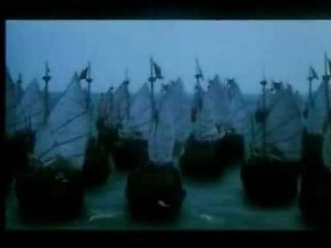 国姓爺合戦《大海》