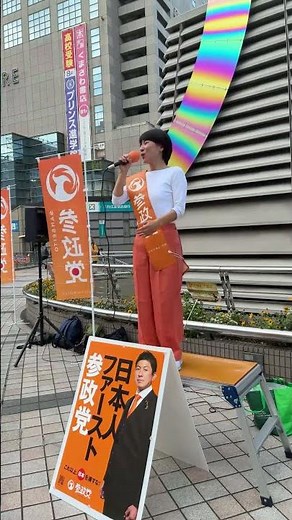 ライブ ハイライト