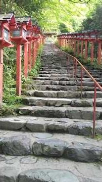 貴船神社 叡山電鉄貴船口駅から2.2km徒歩約30分 #貴船神社 #叡山電鉄 #貴船口 #京阪電車 #京阪プレミアムカー