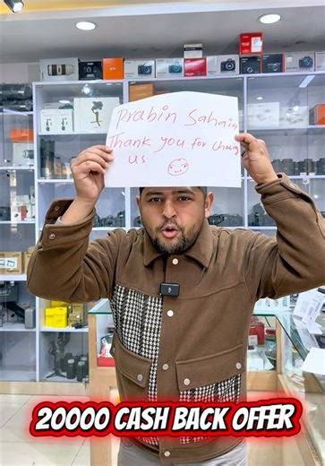 Happy Customers at Royal Camera Accessories Shop