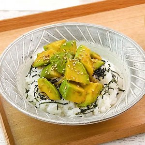 やみつきになる！ アボカド丼のレシピ動画・作り方 | デリッシュキッチン