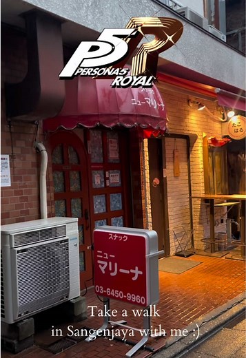 Persona 5 Royal Rainy Day Mask Moment