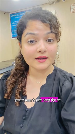 Dr.DENITA YADAV ( Infertility/Cosmetic/Aesthetic/Laparoscopy) | 🩸 Cycle Counting Q1. Which day is Day 1 of my period? 👉 The first day of proper red bleeding. Spotting or brown discharge does not count.... | Instagram
