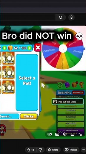 Bro did NOT Win The giveaway 😭💀 | Roblox Tap Simulator