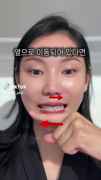 비대칭 관리 전문가가 알려주는 꿀팁