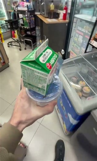 I drink iced coffee even in winter. Follow me #ice #icedcoffee #korea