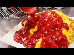 オムライス Omelette rice【中華料理店のまかない】