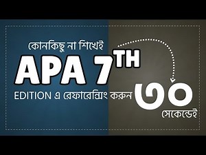 Create APA 7th Edition References Instantly Using Just a Website!