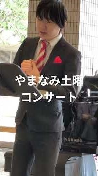 ランチタイムコンサート2025年12月27日