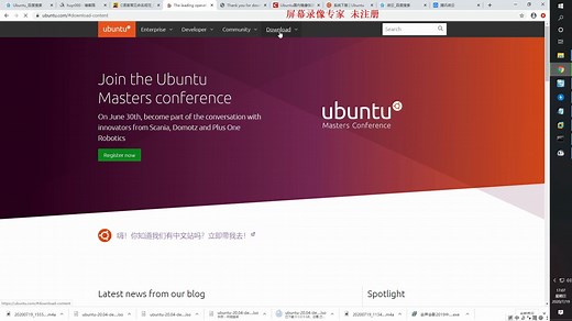 学习linux第一步--教你如何在虚拟机上安装ubuntu