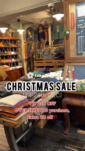TAKE 5 HK on Instagram: "// TAKE5 CHRISTMAS SALE // - TAKE5 25th驚喜一段接一段🎄 CHRISTMAS SALE 明天正式開始！ 於 Christmas Sale 期間在本店購買任何貨品，VIP 即可享75折特別購物優惠。消費滿正價 $7800 或以上，更可享額外 8% 折扣優惠🤩 Non VIP 亦可享9折購物優惠，消費滿 $7800 即可享 8折，消費滿 $10000 更可享 75折優惠！ 另外於活動期間消費滿 $1500 即可獲得抽獎卷一張，無上限多買多送！參加我們在12月29號舉辦的聖誕大抽獎，有機會獲得由我們精選的多份聖誕大禮!! Christmas Sale: 13 - 28 DEC 備註： ＊TOYSMCCOY TMJ2517 “THE BODY”不適用於本次折扣優惠。 ＊ TAKE5所有本店合作版及預購品均不適用於本次折扣優惠。 ＊DENIM WASH，洗牛粉，雜誌不適用於本次折扣優惠。"