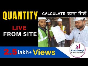 Learn Quantity Survey Live From Site || Onsite Practical Training at Civil Guruji Bhopal.