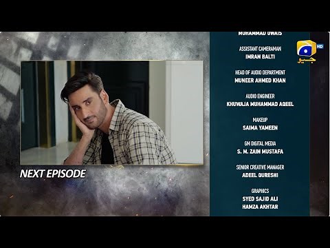 Mohra Episode 51 Teaser - 1st November 2025 | Mikaal Zulfiqar - Laiba Khan