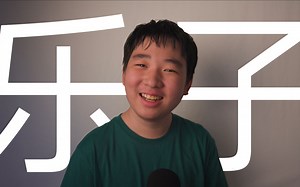 [VDS] 《Q&A Time》EP09 收到了一些十分炸裂的问题