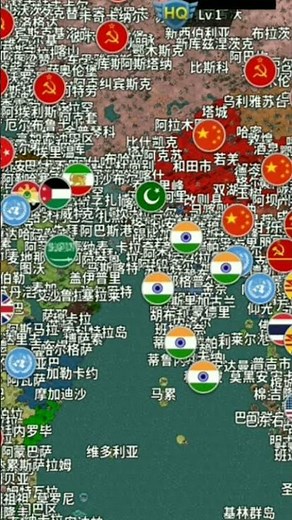 WC4 mod #ww2