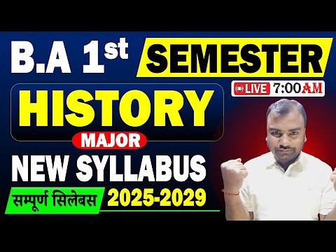 BA 1st Semester History Syllabus | 2025-2029 | Major History B.A Semester 1 Syllabus | BA Syllabus