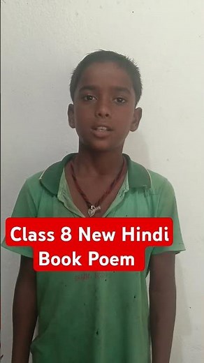 Class 8 Hindi Chapter 1 Question Answer Bihar Board | Durva Class 8 Hindi Doll Question Answer