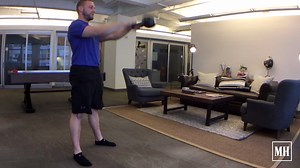 MH TRAINER OF THE DAY: CRUNCH master trainer and training manager Tyler Woodman sets you straight on the kettlebell swing once and for all. #MHRecRoom | Men's Health