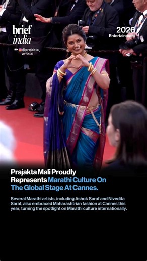 Marathi Culture Shines On The Cannes Red Carpet As Prajakta Mali Stuns In Traditional Look.