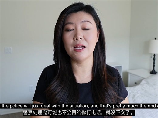 “Welfare Check_福利检查是什么？如何用英文向警察局申请和我的亲身经历