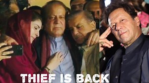 270K views · 10K reactions | Thieves of Pakistan are back. Imran Khan is in jail. #NawazSharief #ShahbazSharief #MaryamNawazSharief #ImranKhan #Pakistan #Politics | Guftar Ahmed | Facebook