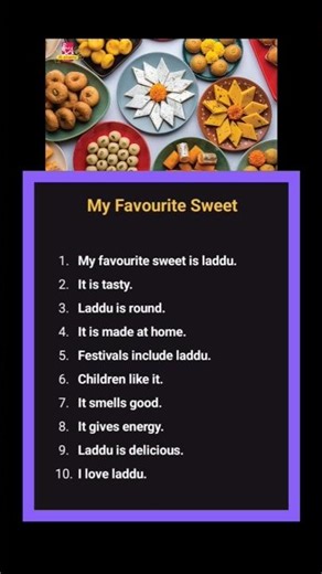My Favourite Sweet Essay | 10 Lines in Easy English | Shorts
