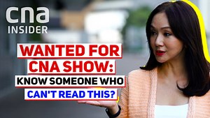 Wanted for CNA show: People struggling to read & write English