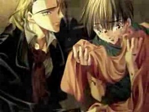 Enzai - Falsely Accused