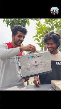 Cheapest Drone Unboxing & Testing | Drone flew amazingly | HX750 DRONE | Short video