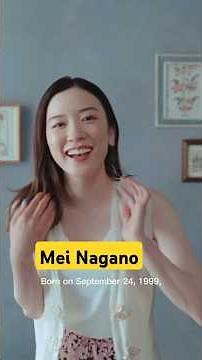 Mei Nagano 2025 | Drama Comeback & Relationship Rumors!#MeiNagano