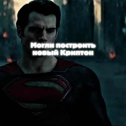 Man of Steel vs General Zod: Epic Showdown