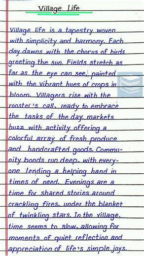 Essay on Village Life in English | YT Shorts #shorts