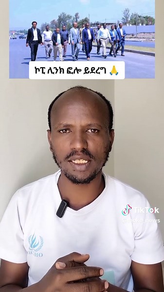 Sidama region desta ledamo