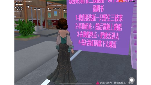 大家是我这条视频有好几万个赞，大家帮我点点