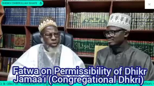 11K views · 246 reactions | Fatwa on Remembering Allah in Unison ||| Shaykh Dhikrullah Shafii For your answer(s) send question(s) to: +234.814.855.0513 (WhatsApp only) For previous episodes of questions and answers on Al-Fatwa, visit: https://www.facebook.com/AlFatwaSheikh For your answer(s) send question(s) to: +234.814.855.0513 (WhatsApp only) For previous episodes of questions and answers on Al-Fatwa, visit: https://www.facebook.com/AlFatwaSheikh | Al-Fatwa with Sheikh | Facebook