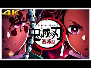 Demon Slayer : Kimetsu no Yaiba Entertainment District Arc - Opening Full 『Zankyou Sanka』 by Aimer