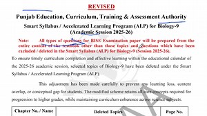 4K views · 30 reactions | In this video, we discuss the **9th Class...