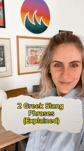 1.2K views · 24 reactions | 2 Greek Slang Phrases...