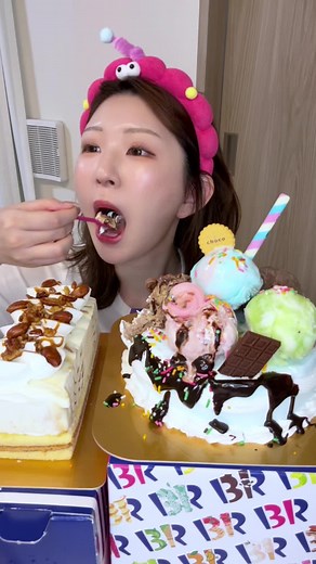 サーティワン アイスケーキ 食べ方｜パティスリー人気味紹介
