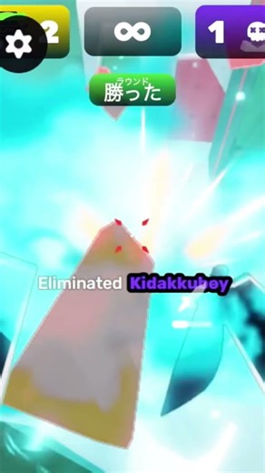 ナイフ音ハメキル #ロブロックス #aveeplayerlegend #roblox #ゲーム #実況 #phonkagressive #ゲーム実況 #キルショット